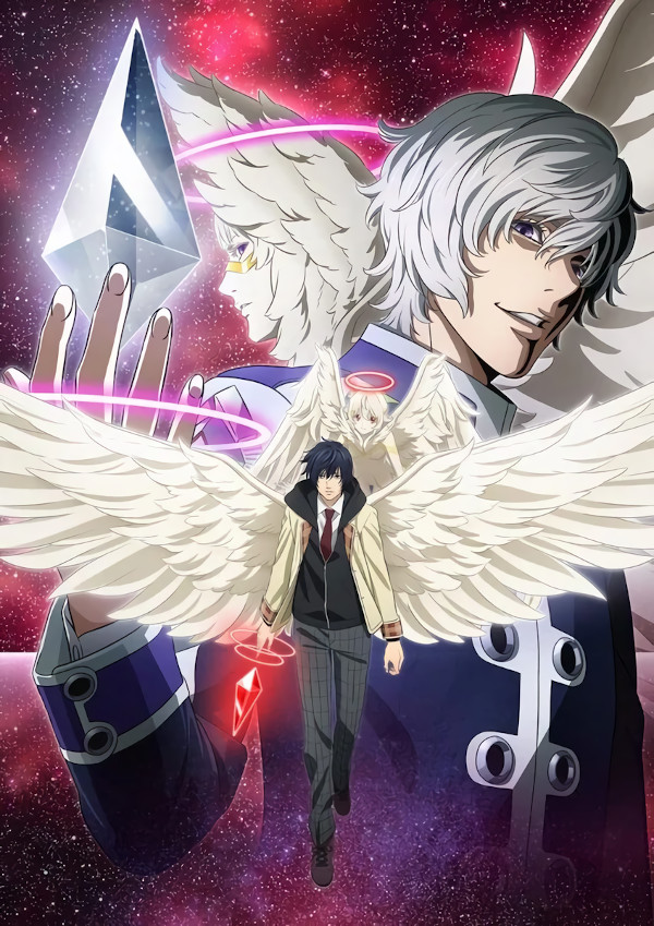platinum end platinum end